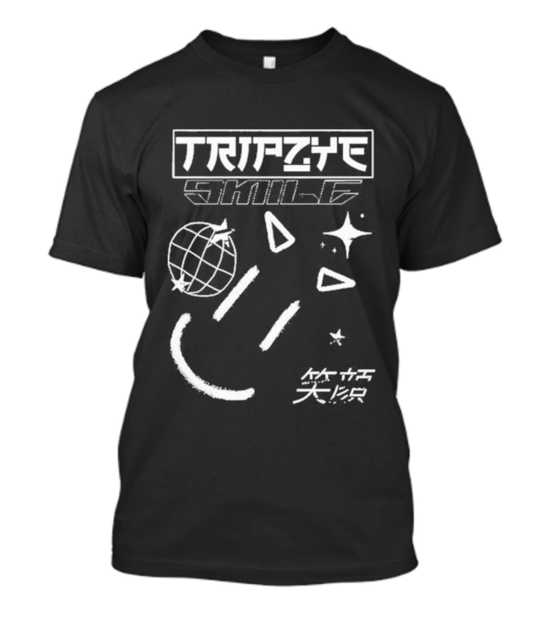 Tripzye Smile Globe With Stars And Smiley Elements 笑顔 T-Shirt