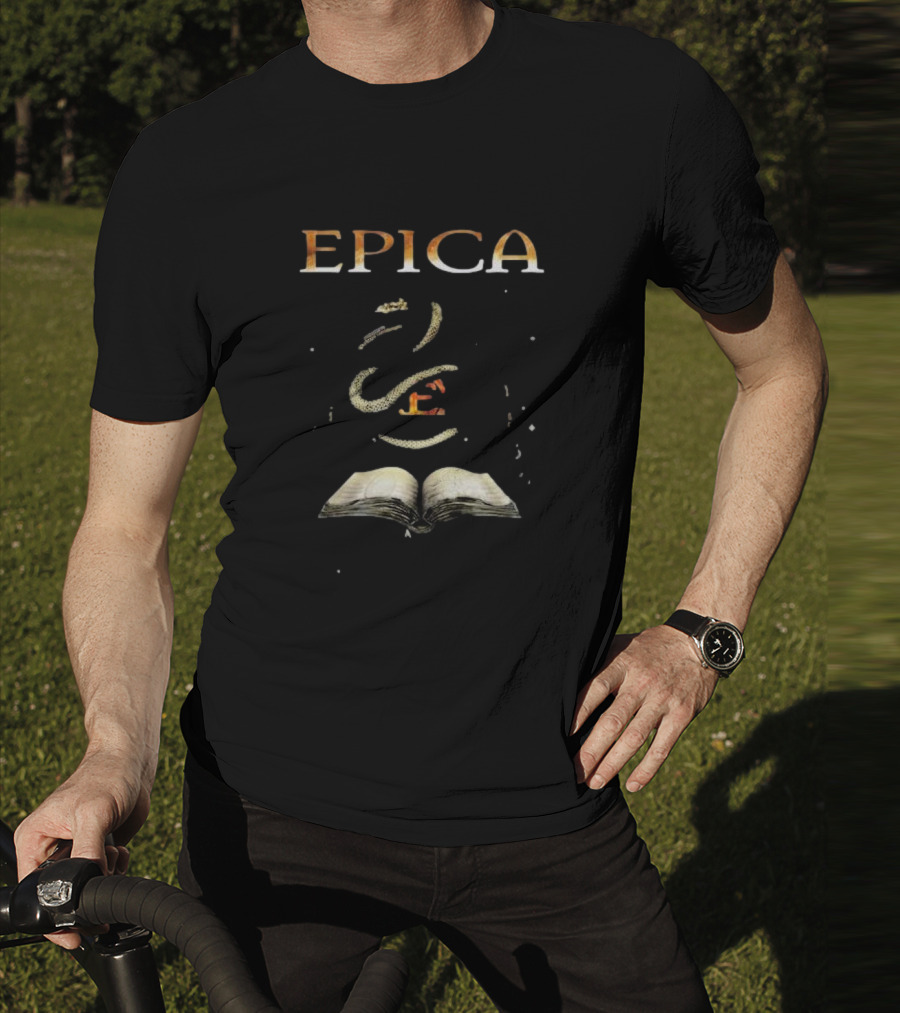 Epica Kingdom Of Heaven Open Book And Snake T-Shirt