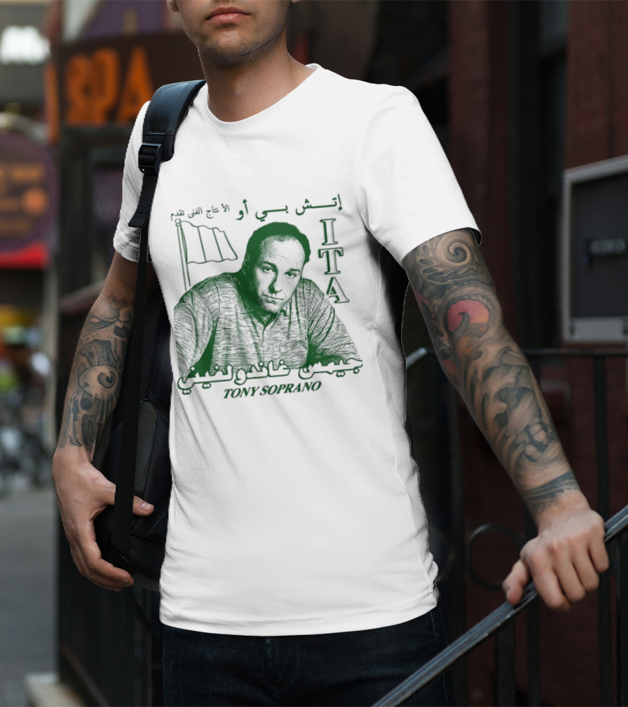 ITA Tony Soprano Italian Arabic Text T-Shirt