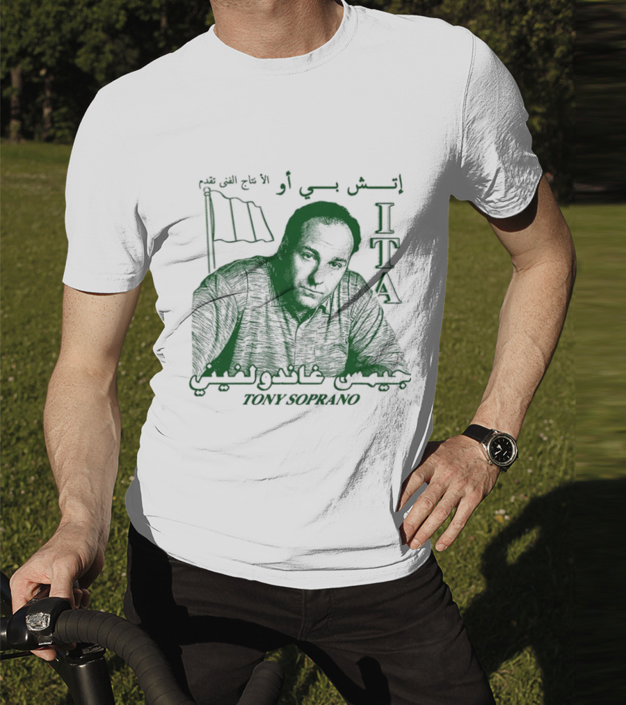 ITA Tony Soprano Italian Arabic Text T-Shirt