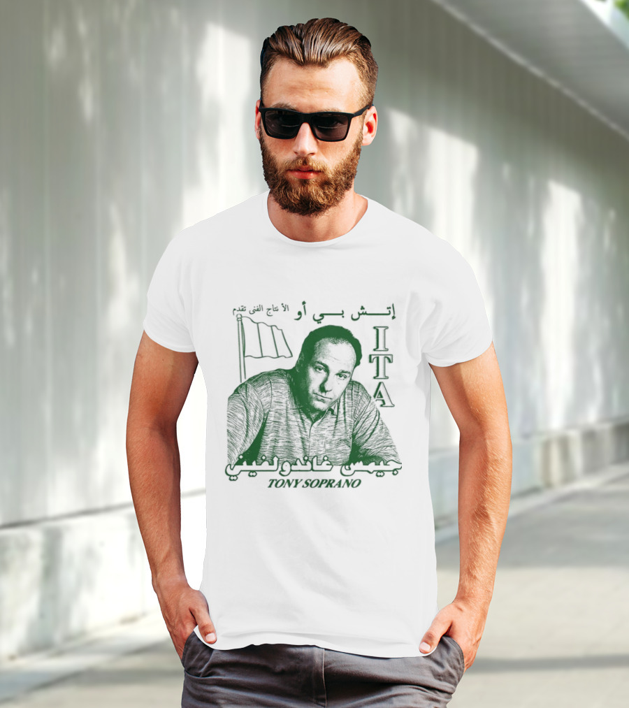 ITA Tony Soprano Italian Arabic Text T-Shirt