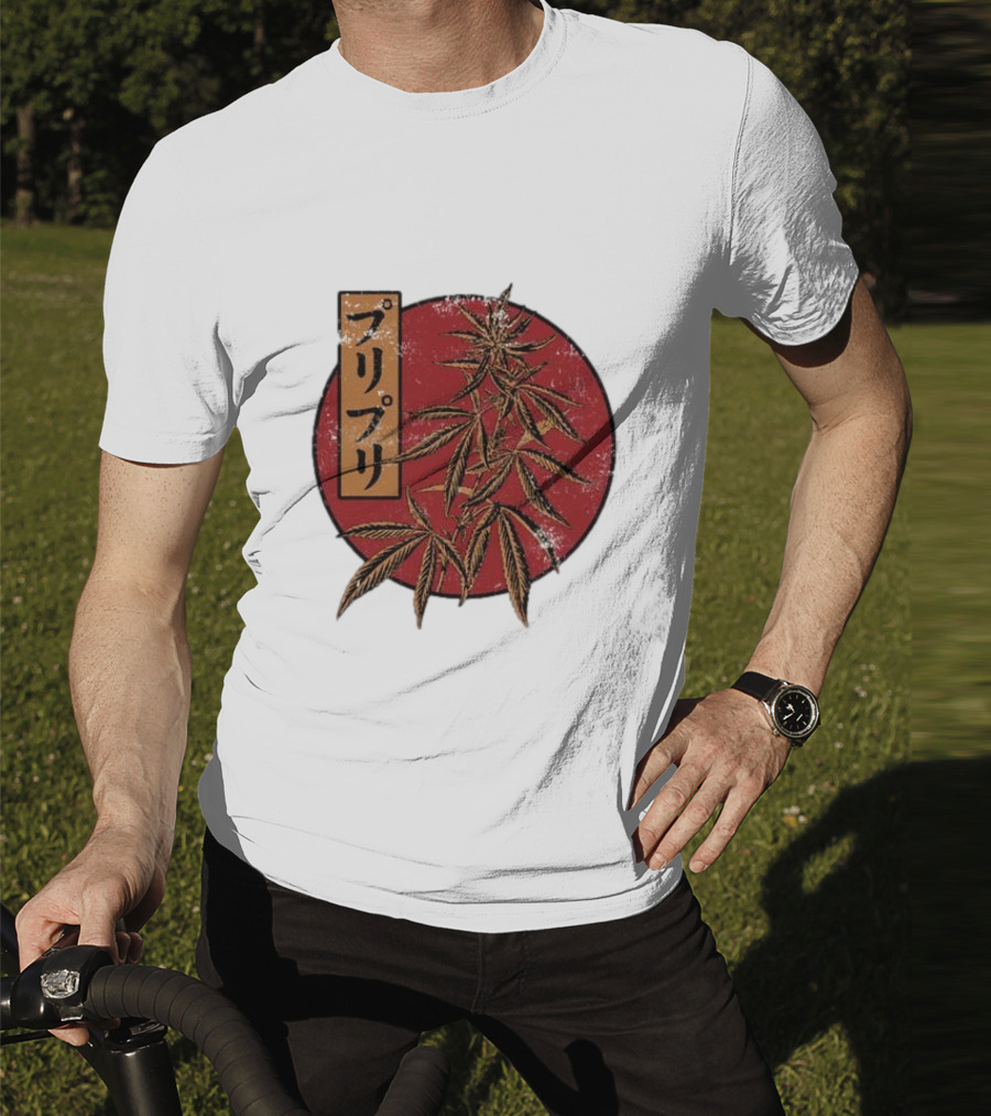 Stoned Buri-Buri Japanese Style Cannabis Leaves Red Circle T-Shirt