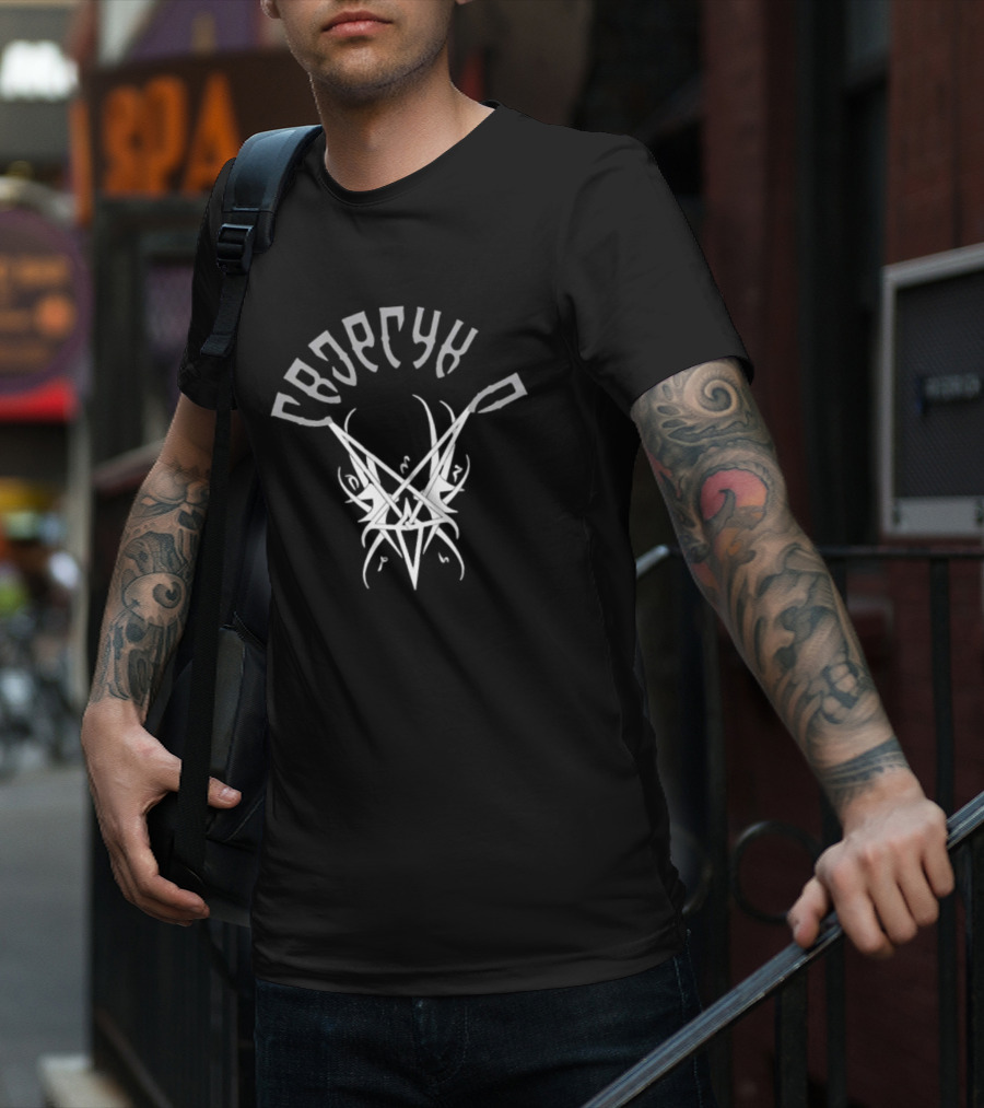 Triptykon Melana Chasmata Album Cover Satyricon Logo Collaboration T-Shirt