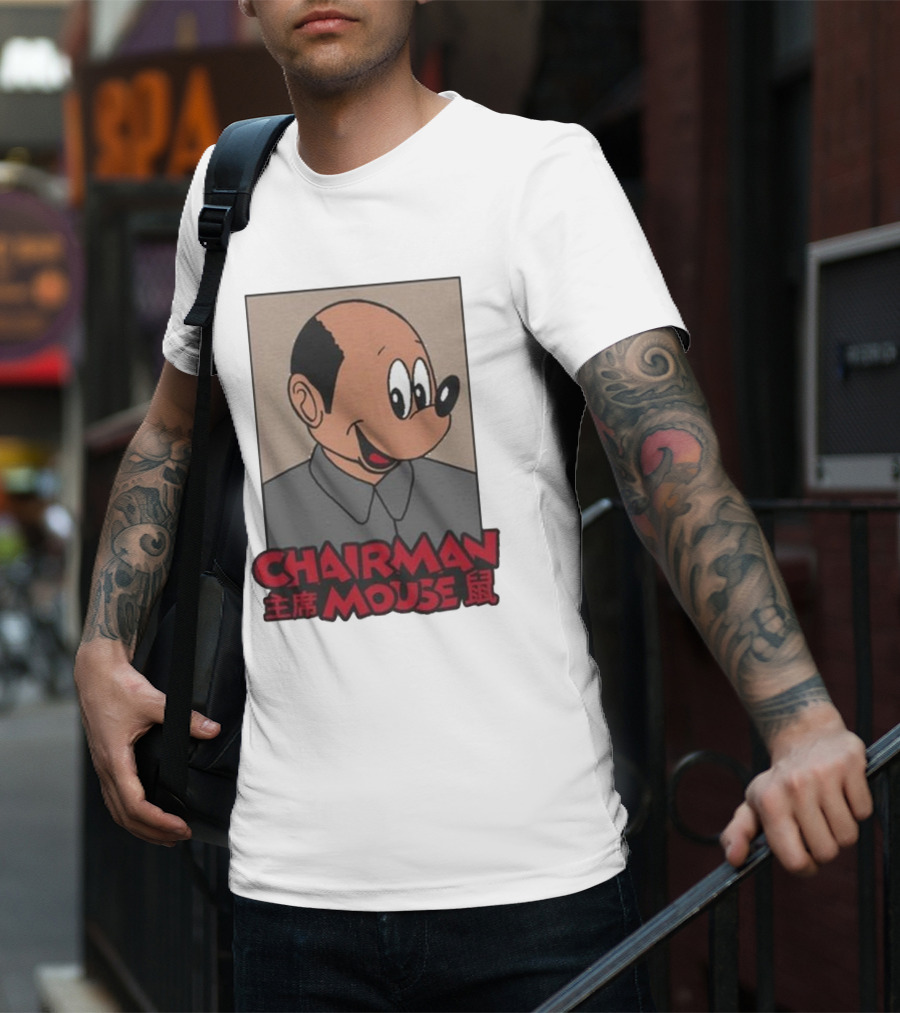 Chairman Mouse Mickey Chinese Text T-Shirt