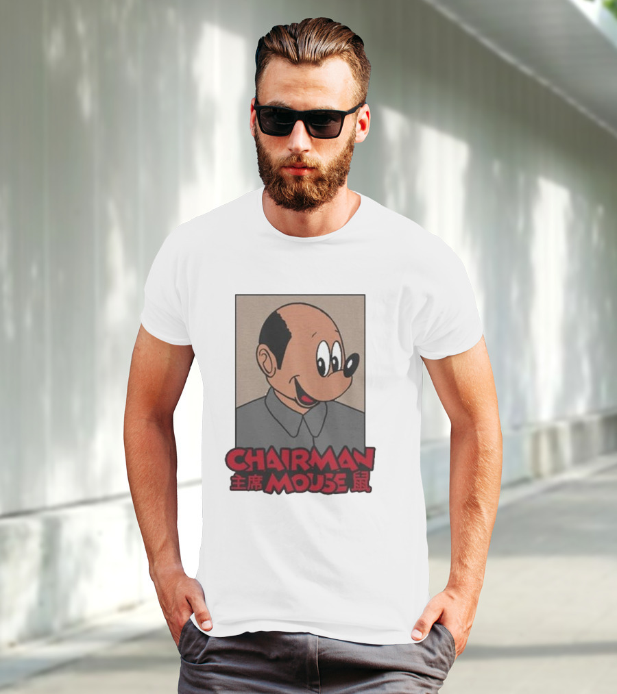 Chairman Mouse Mickey Chinese Text T-Shirt