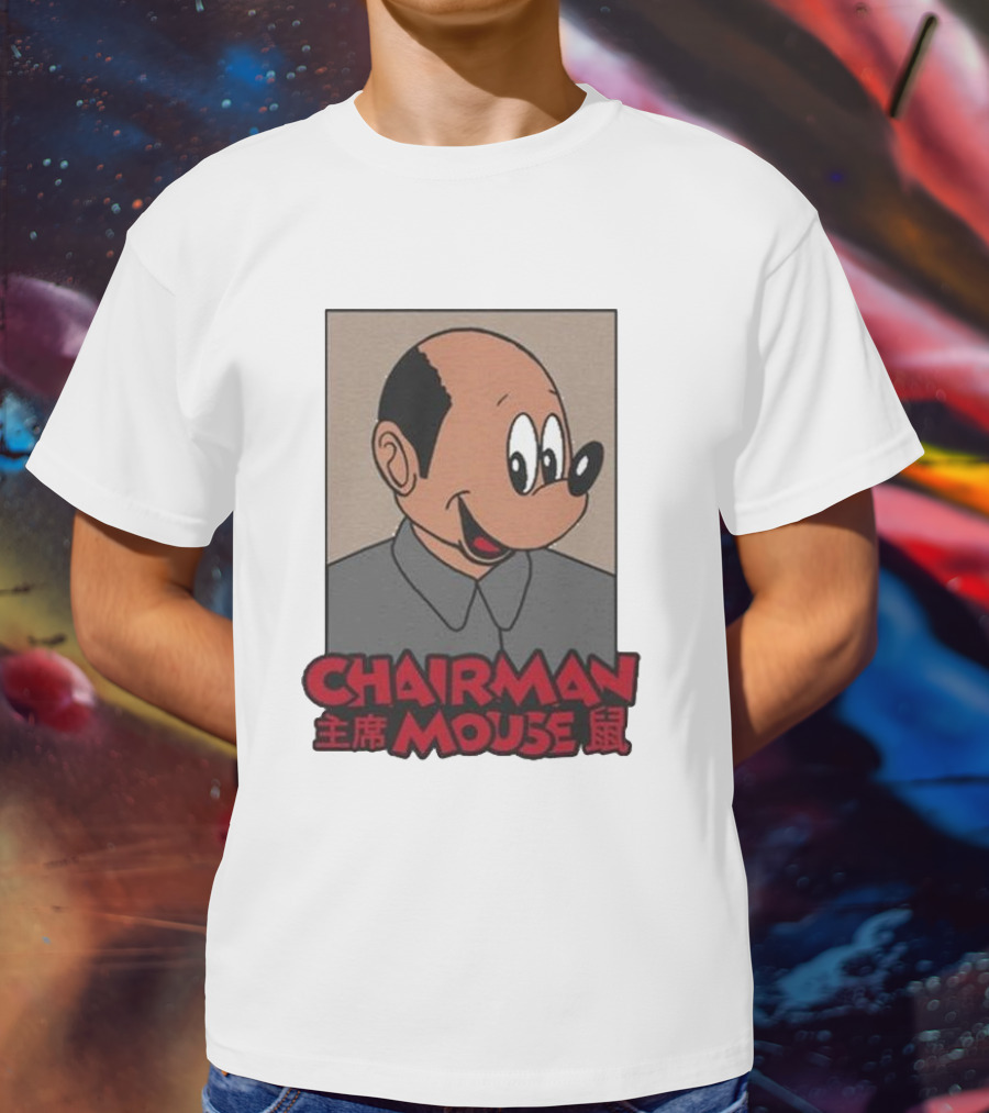 Chairman Mouse Mickey Chinese Text T-Shirt